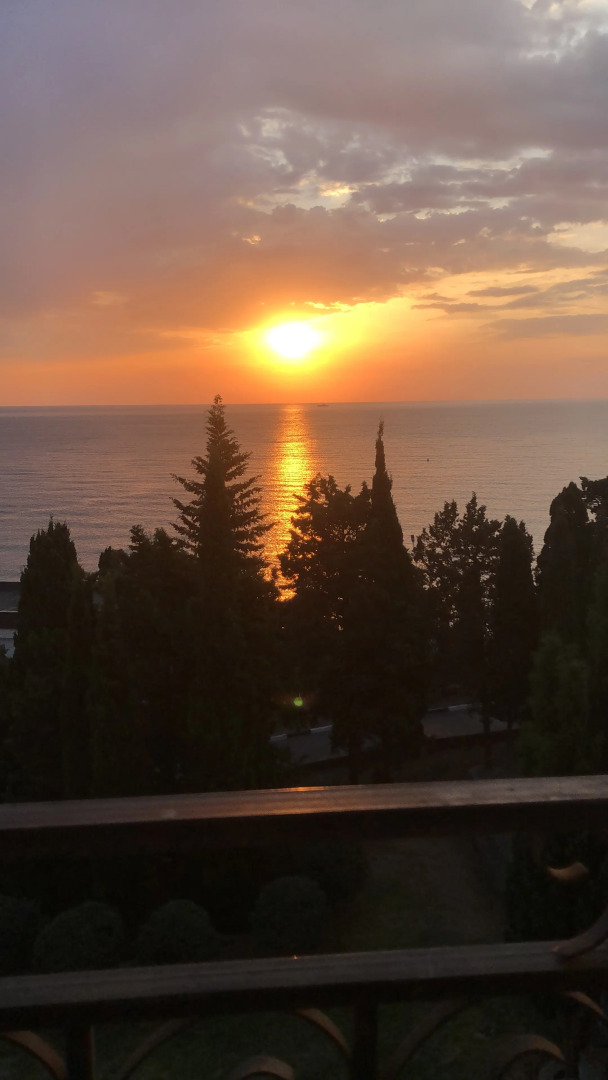 Гостевой дом Русский