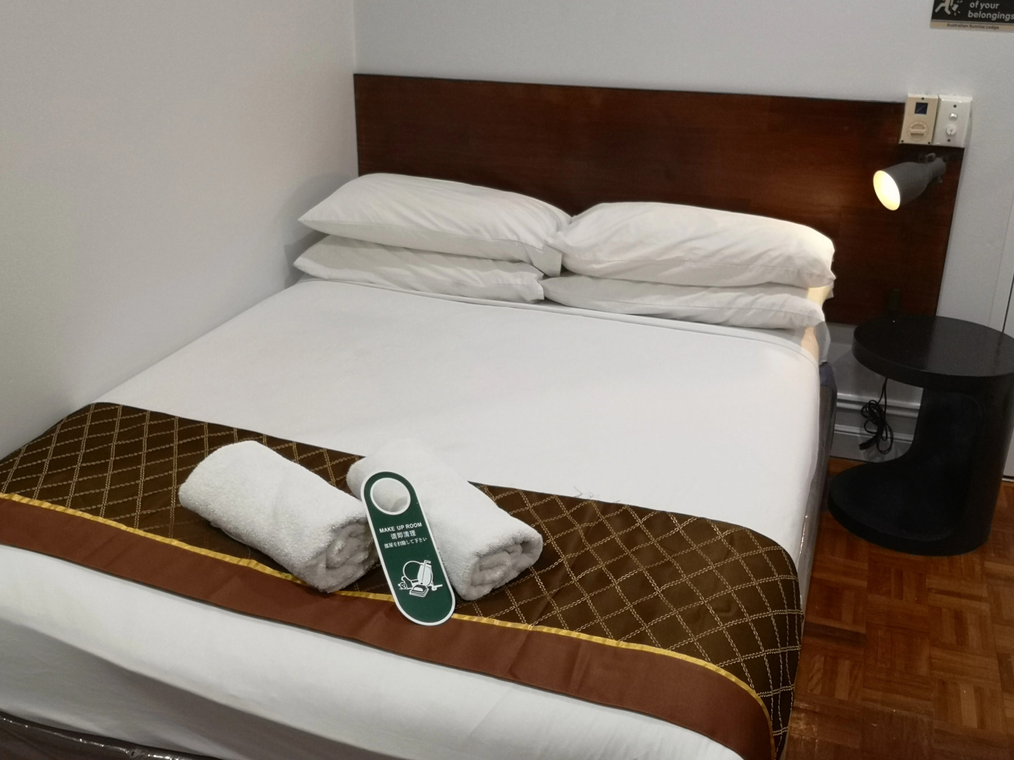 Мини-Отель Australian Sunrise Lodge