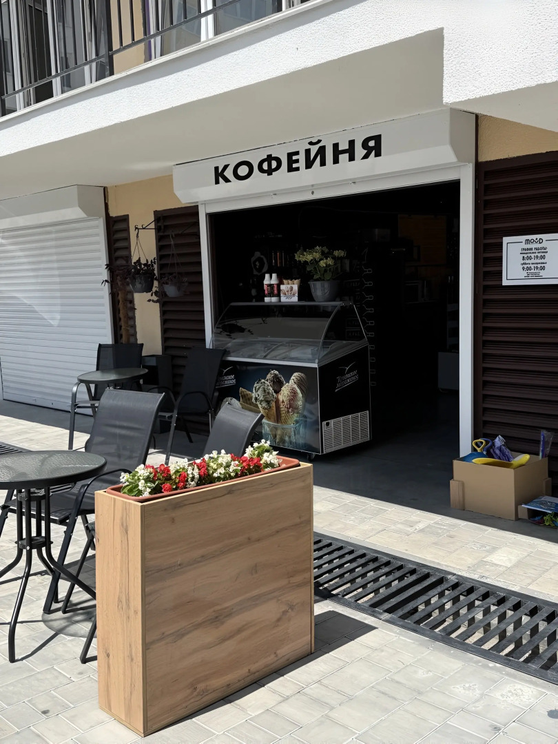 Квартира Комфортная квартира в курортном городе Ялта