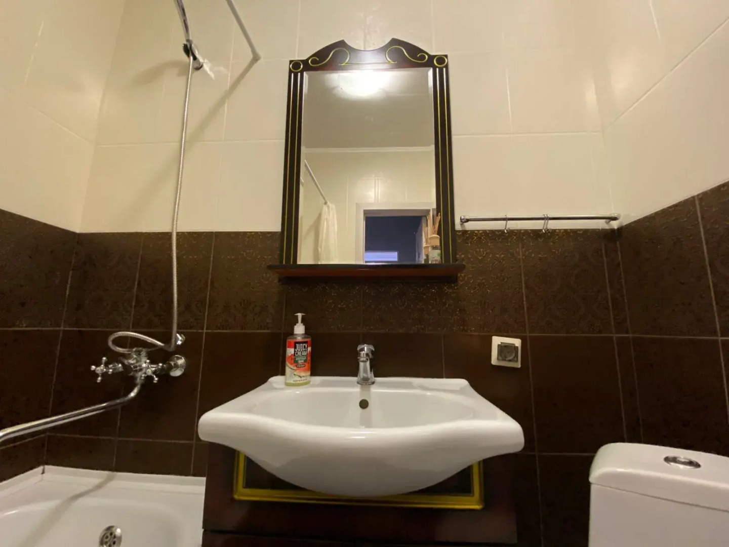 Квартира Соня