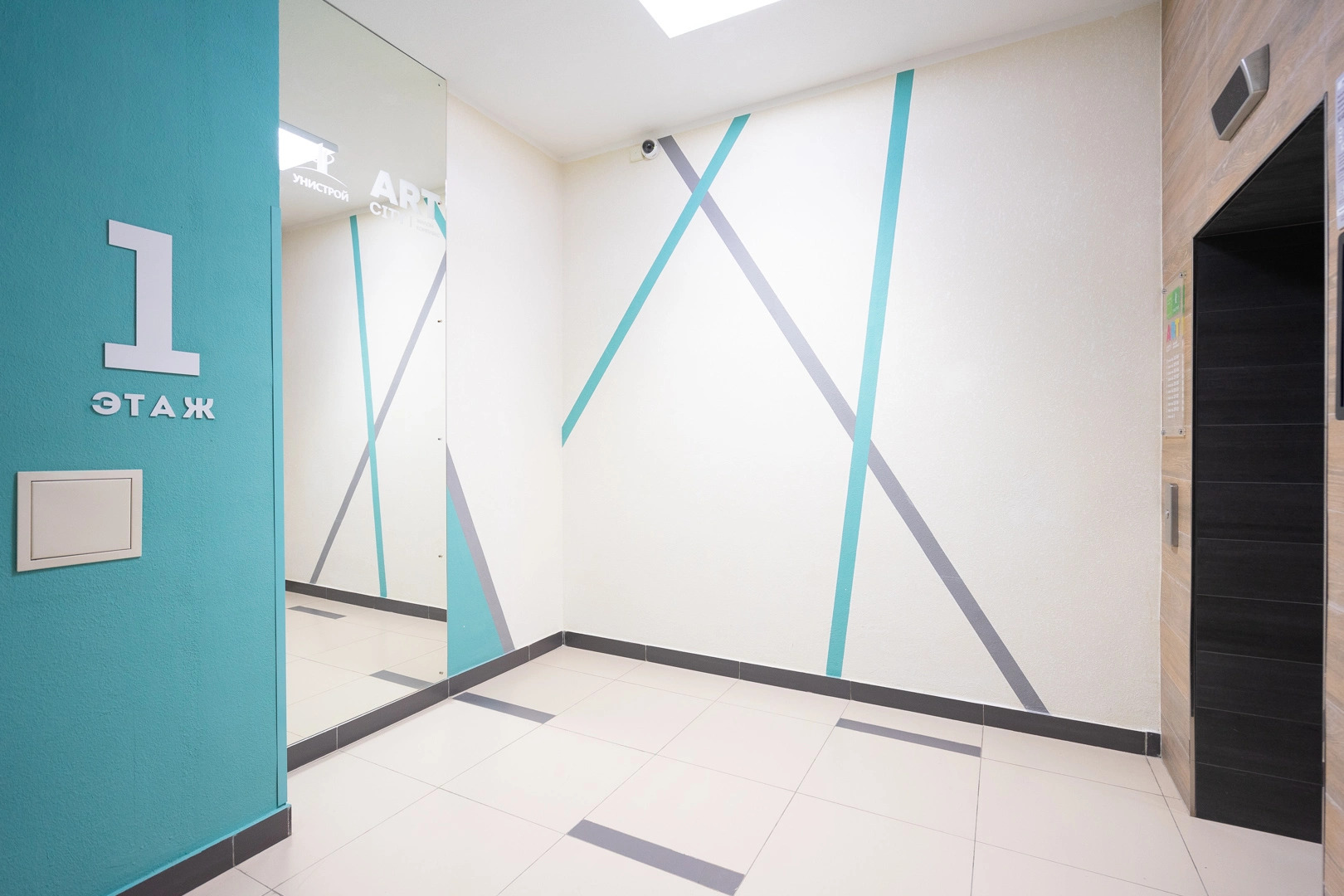 Апартаменты LS Арт сити