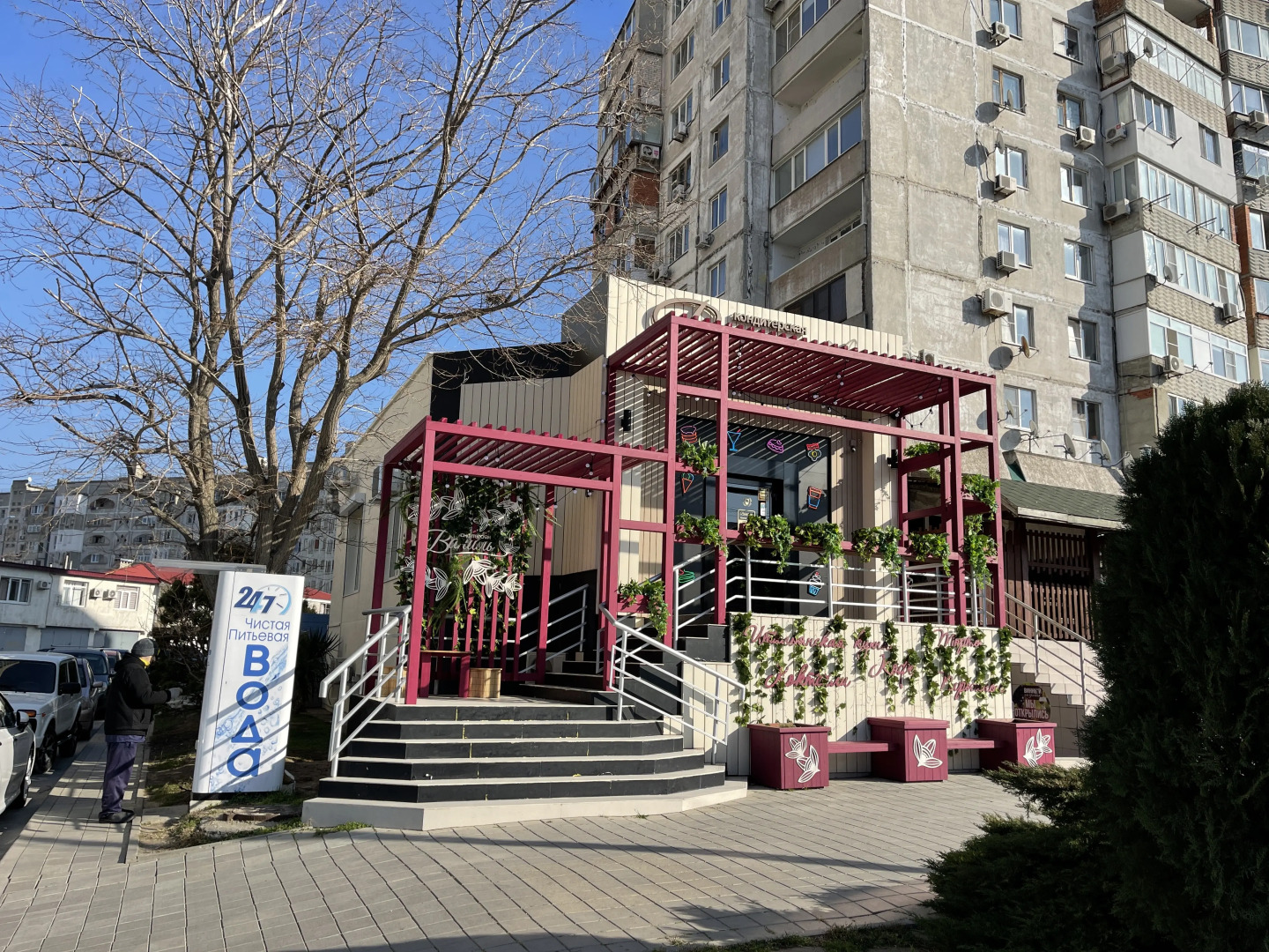 Апартаменты Du Soleil Grey&White с Видом на Море