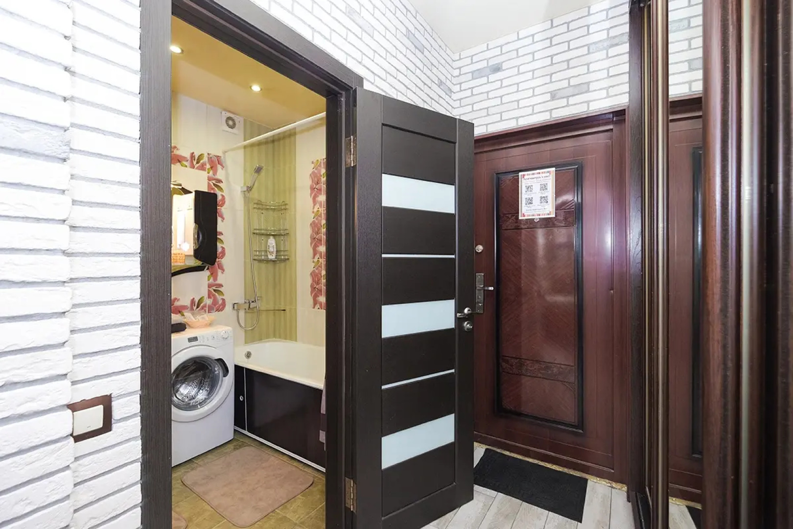 Апартаменты Квартирка-нск