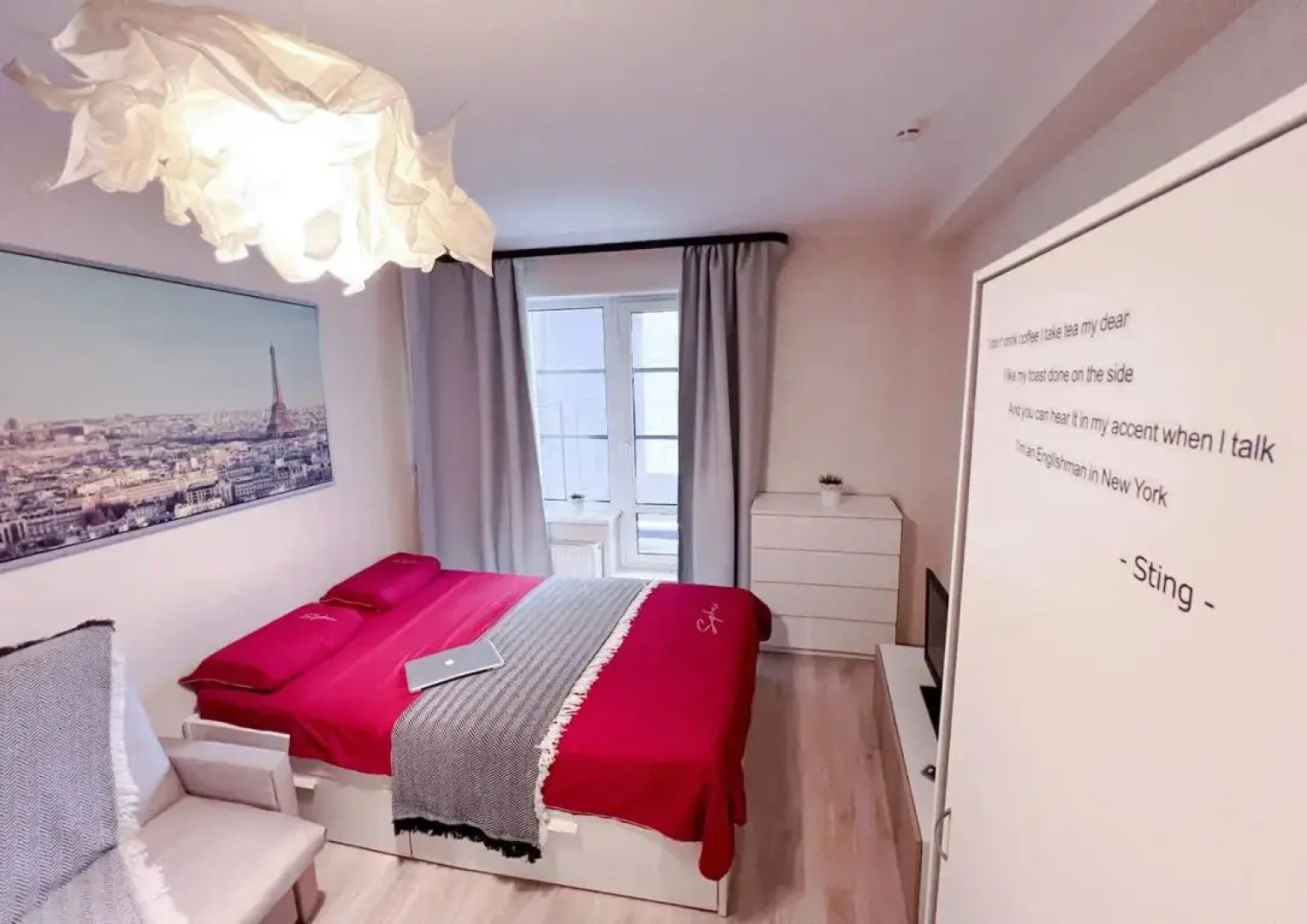 Апартаменты Park Inn Citi Rooms 1