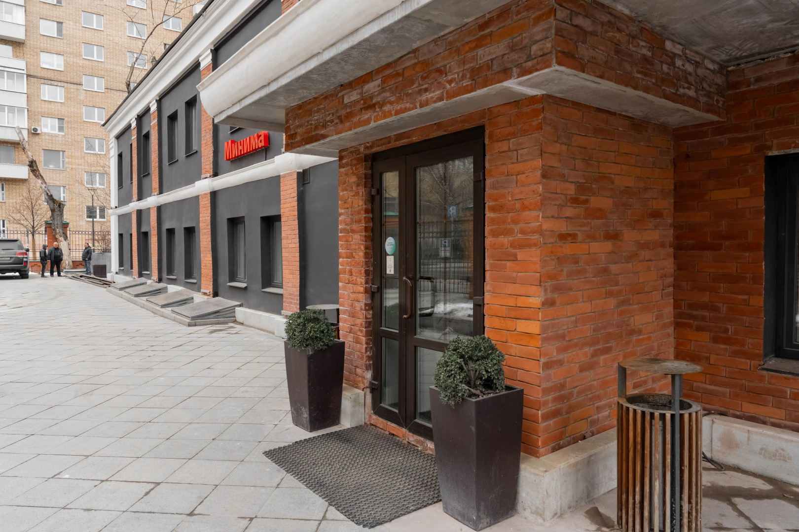 Отель Минима Белорусская