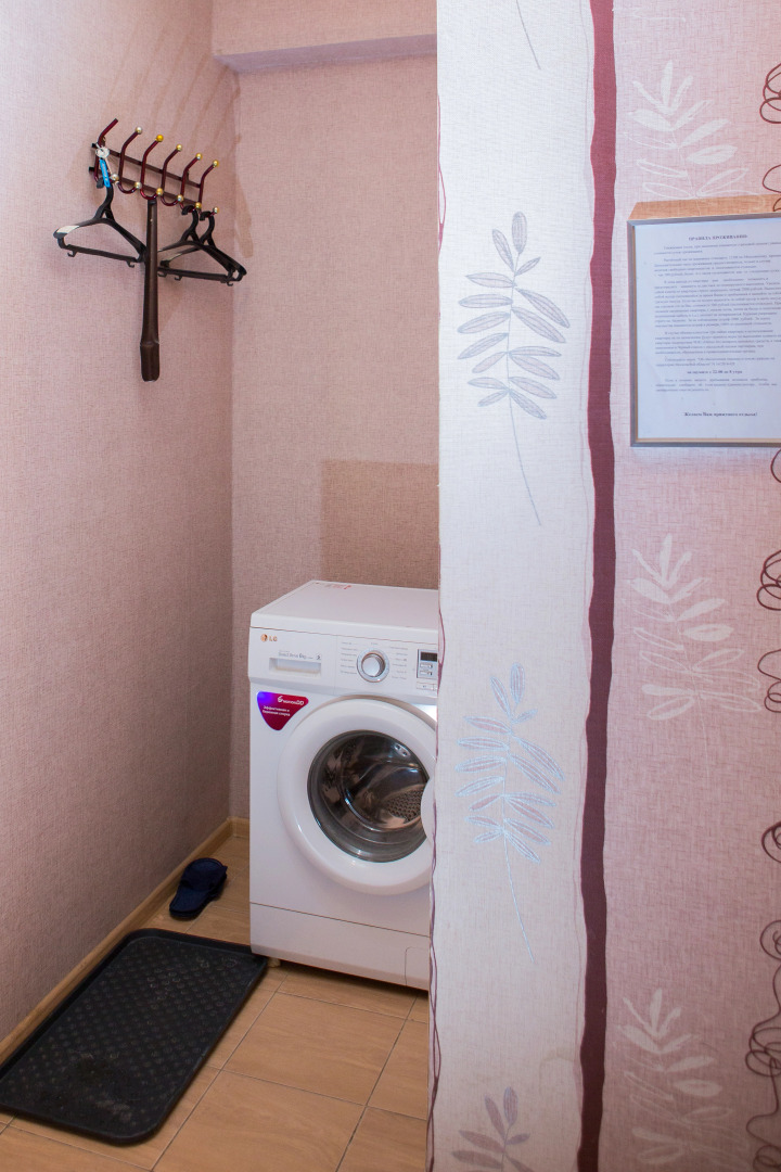 Апартаменты на улице Карла Либкнехта 7