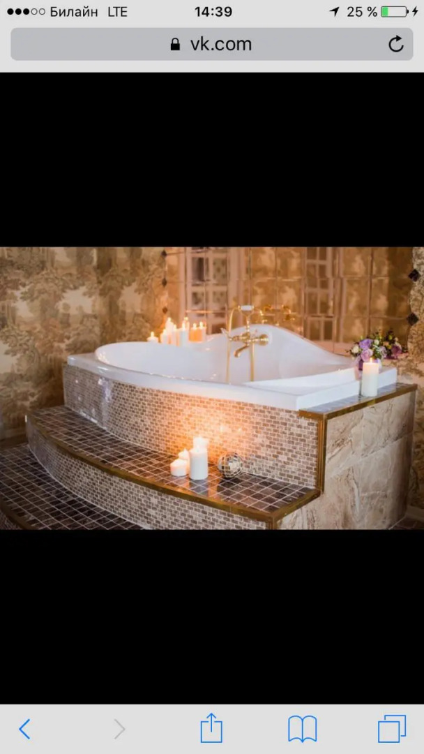 Вилла – Отель Provance & Spa