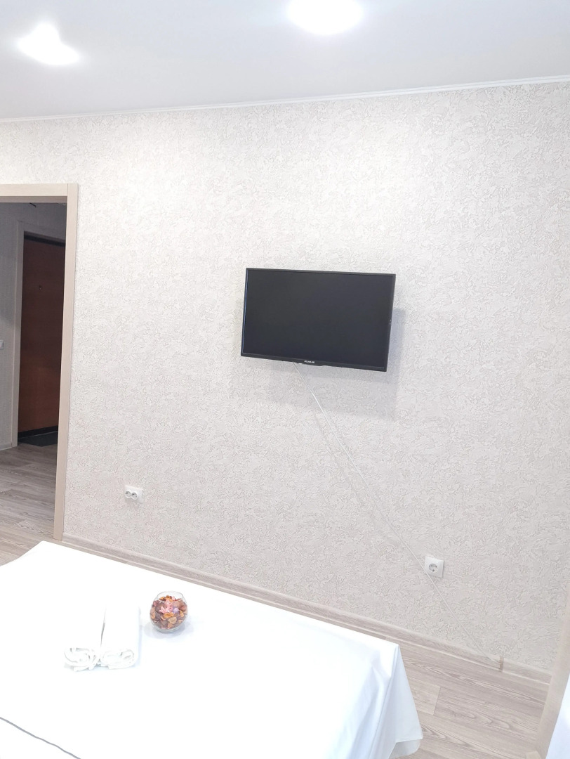 Апартаменты Уютные рядом с центром