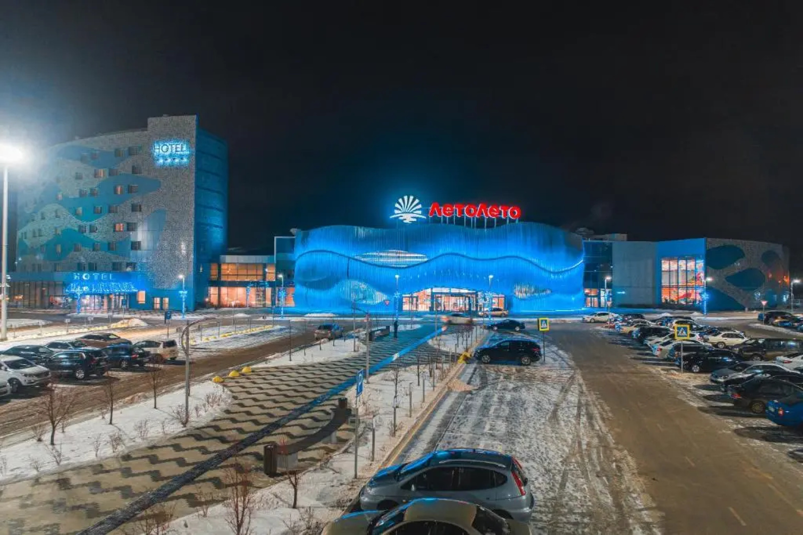 Апартаменты Евродвушка возле Аквапарка