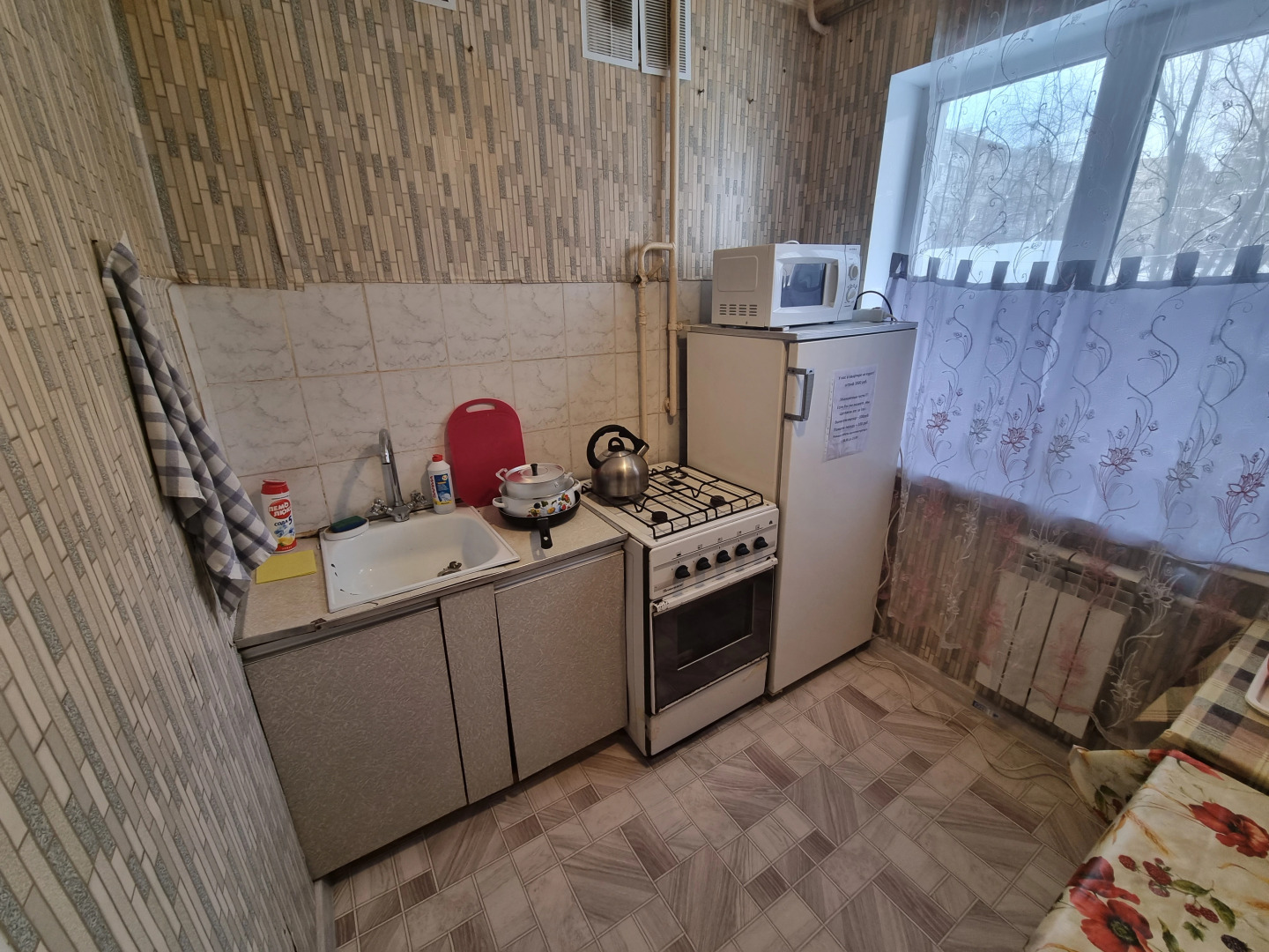 Квартира 2-комнатная квартира на Гагарина 8 линия 13