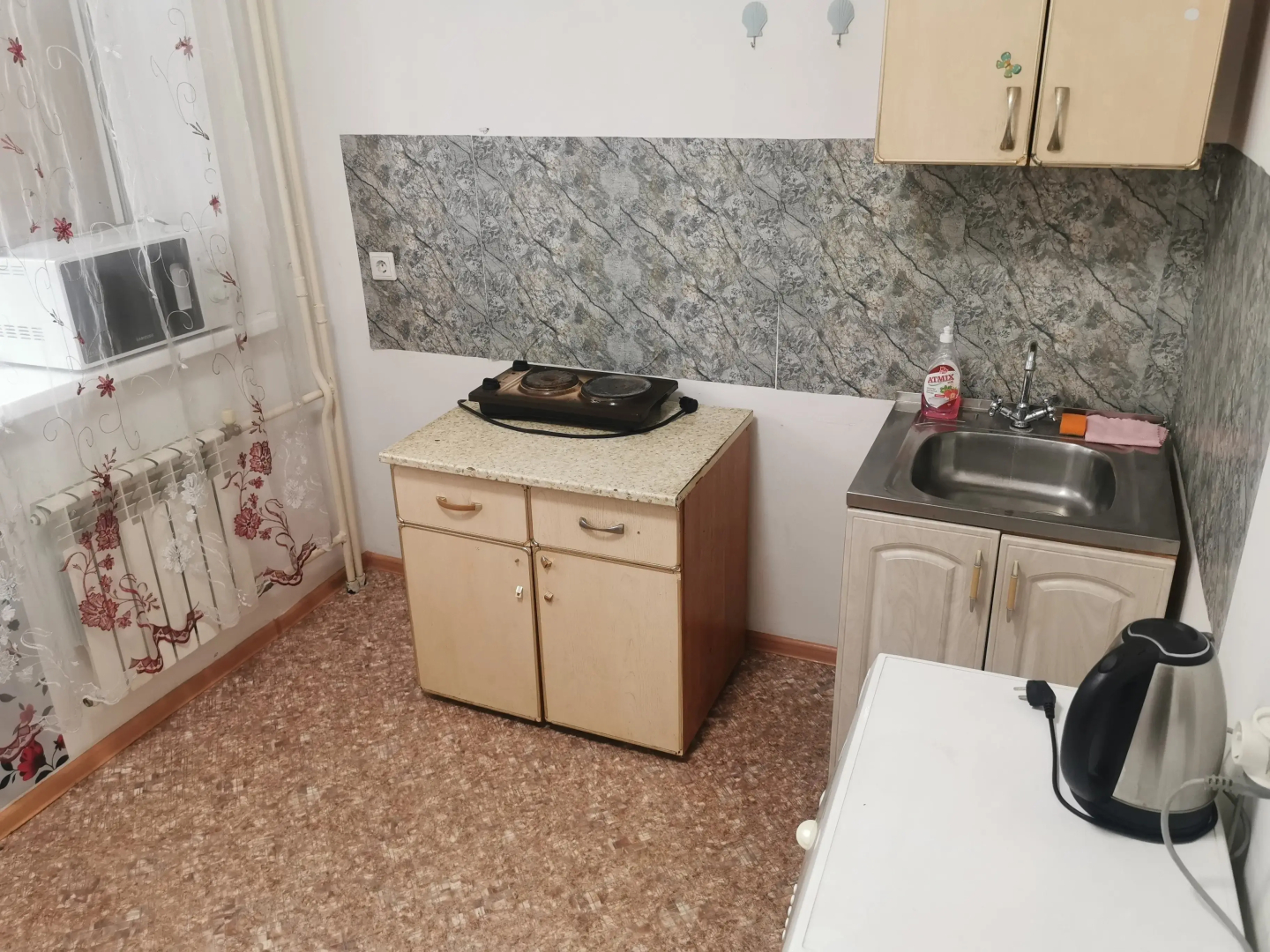 Квартира на улице Центральная, 1а