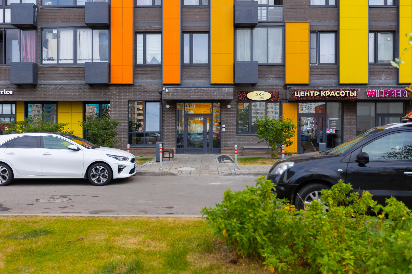 Апартаменты Стильная студия в Мытищах