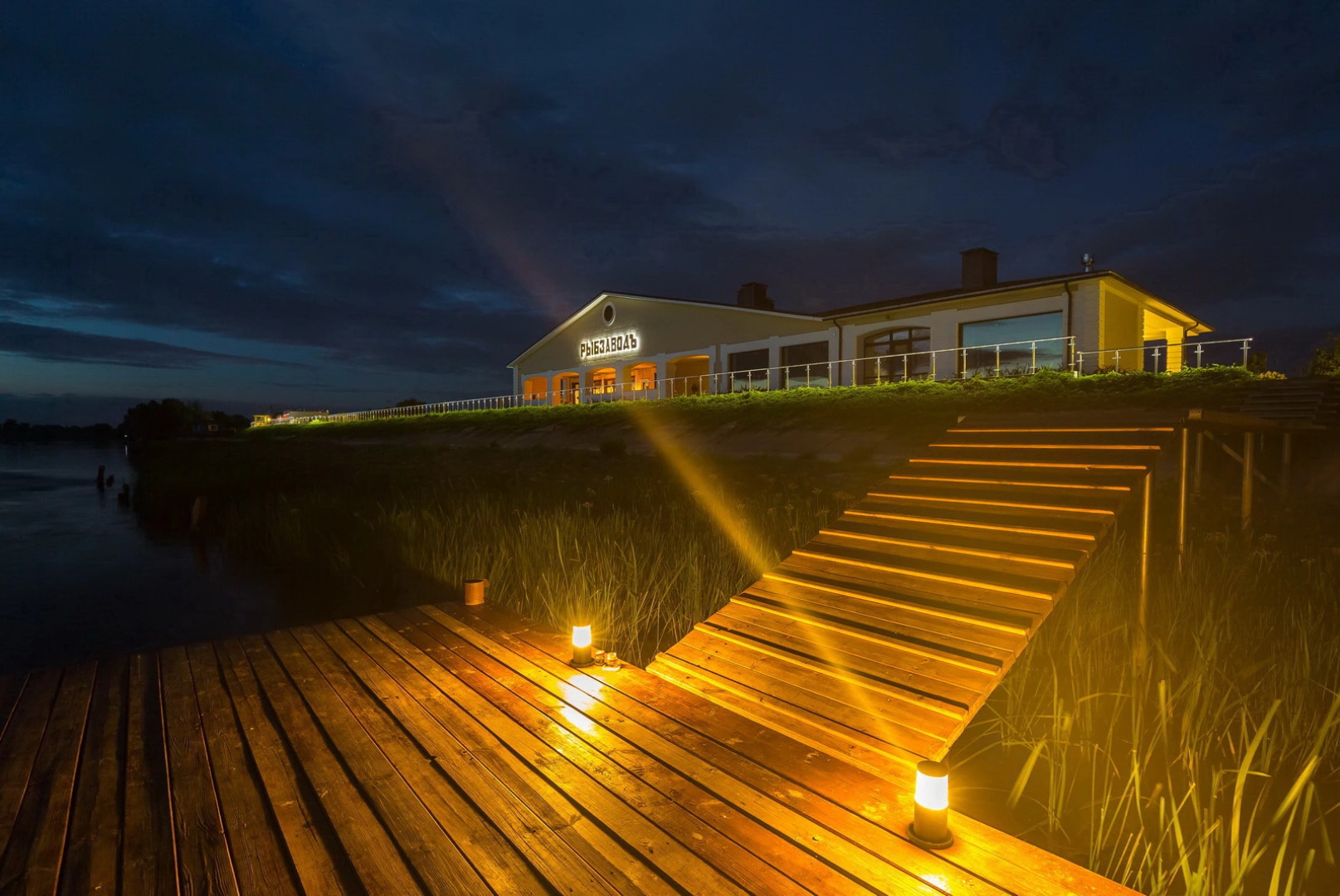 Бутик-Отель Рыбзавод