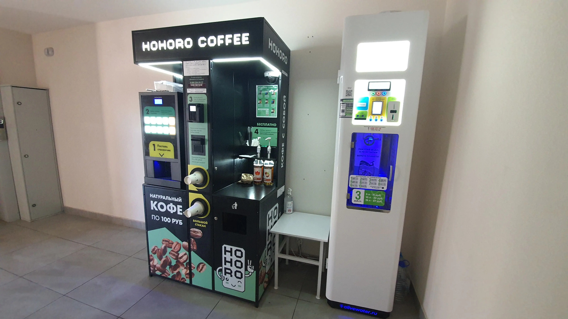 Квартира Стильная Студия в Центре Города