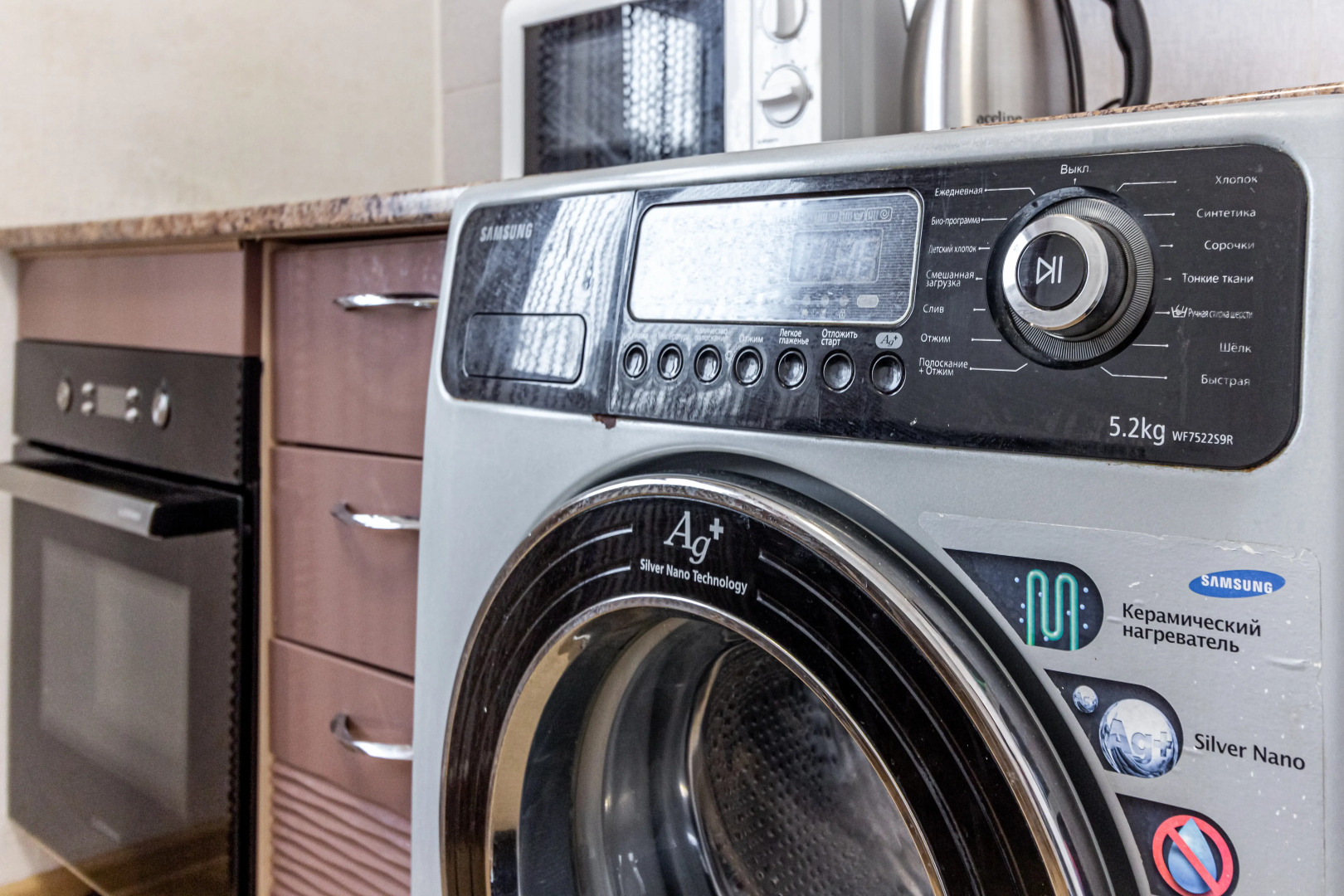 Апартаменты Bragin