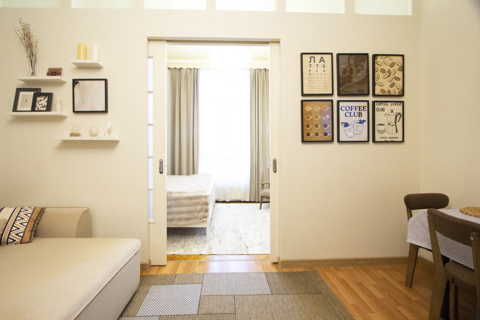 Квартира на Тверской