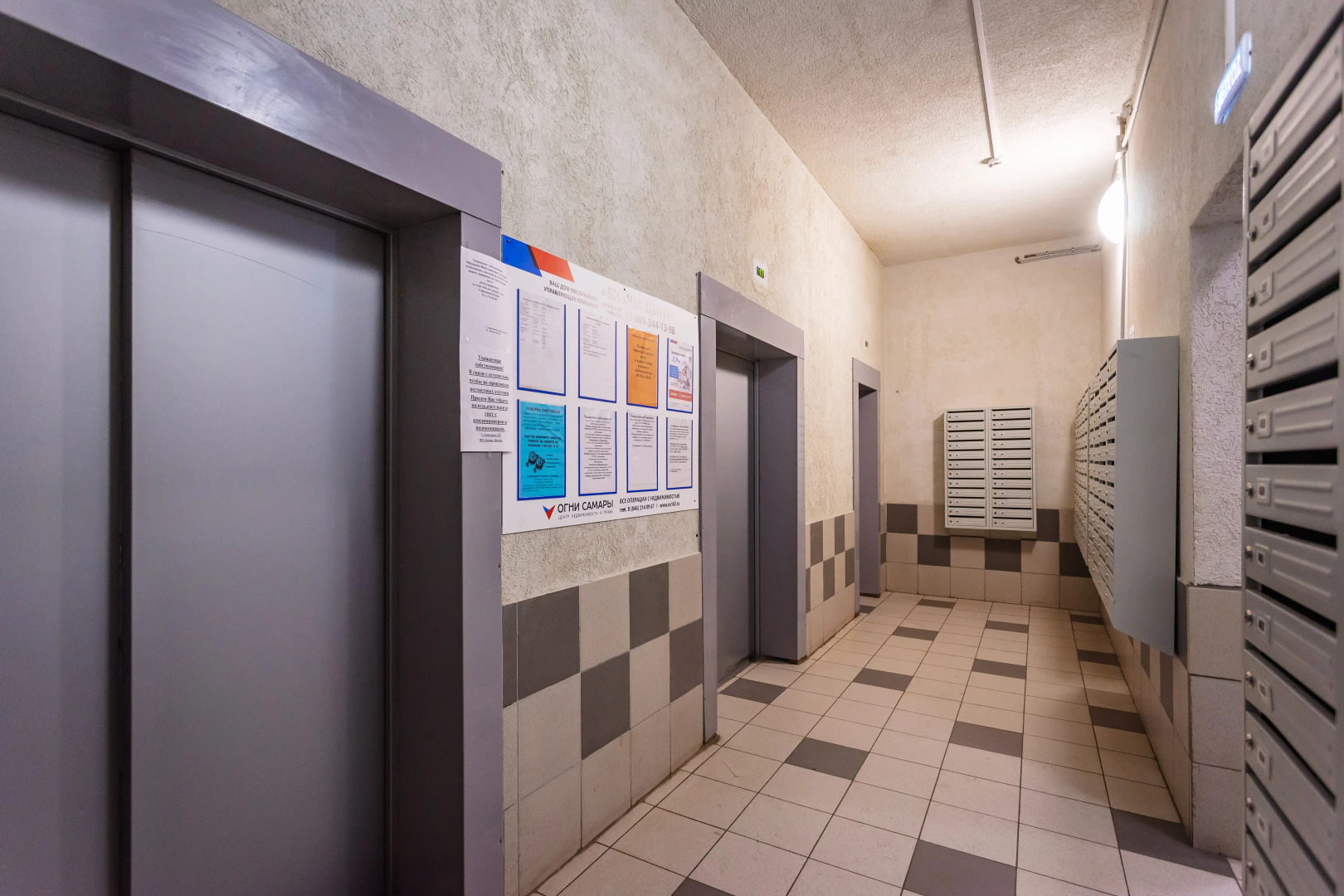 Апартаменты на 20 этаже в ЖК Гастелло (рядом с парком Гагарина)