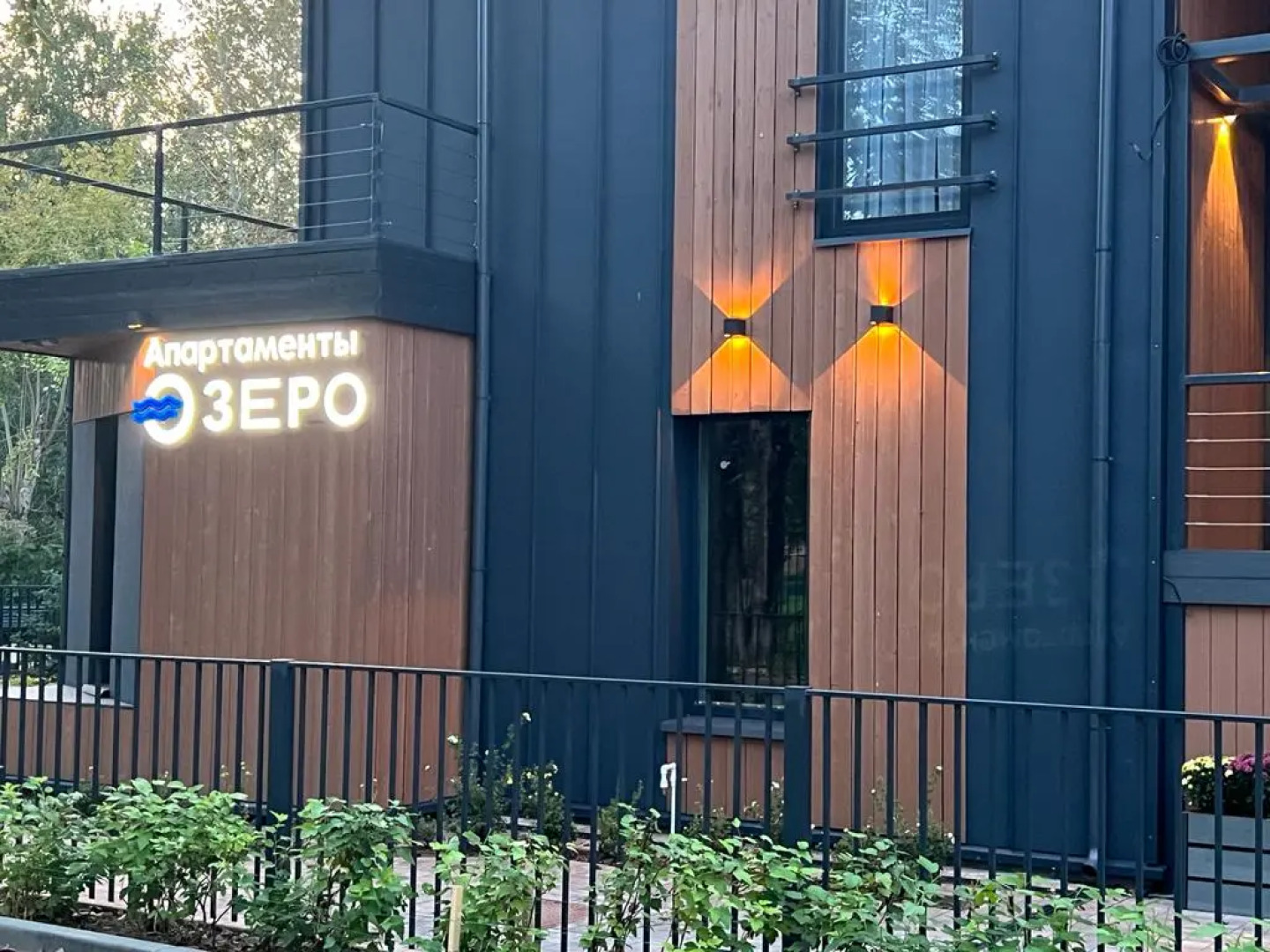 Отель Озеро