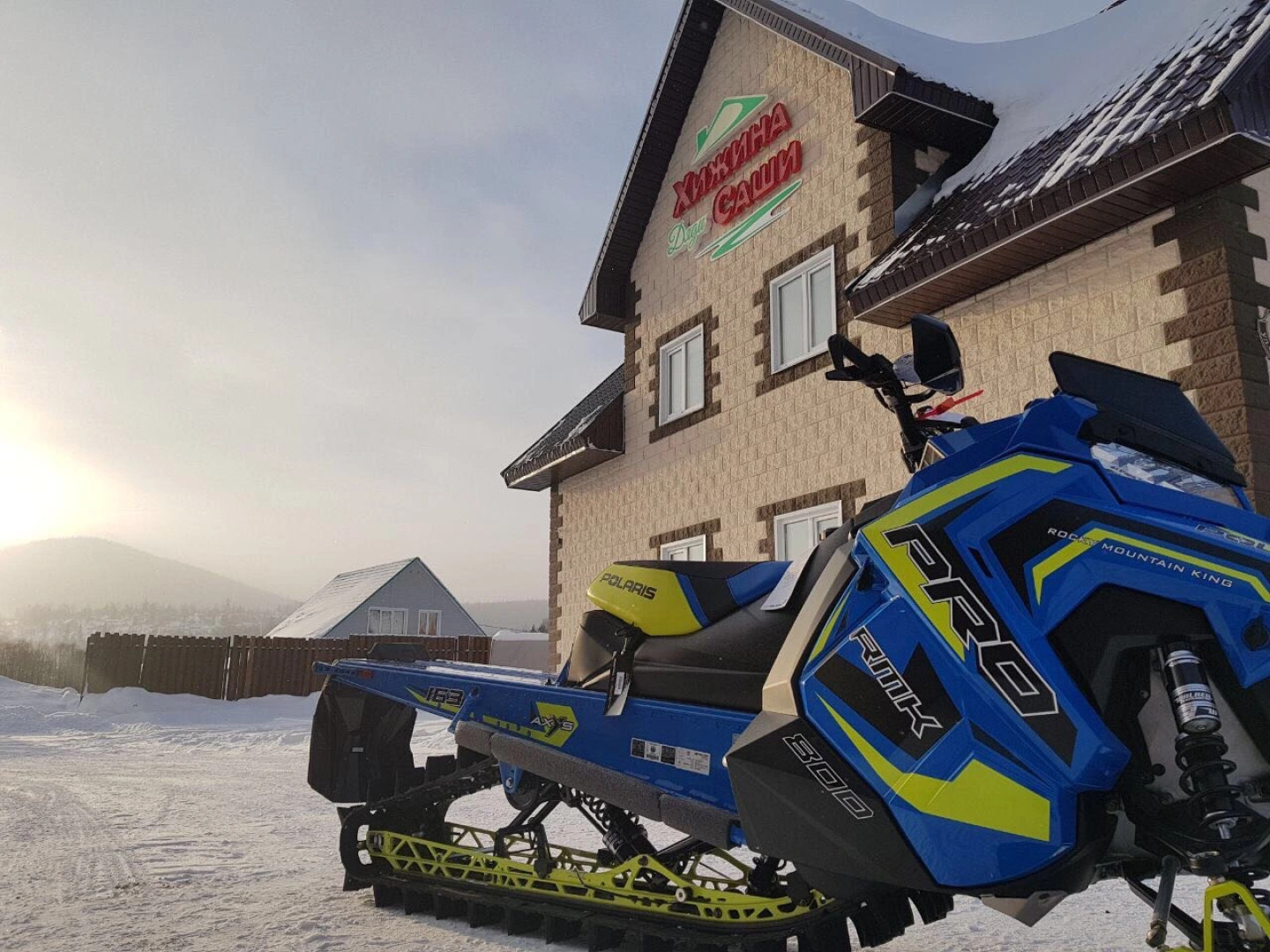 Гостевой дом Хижина дяди Саши