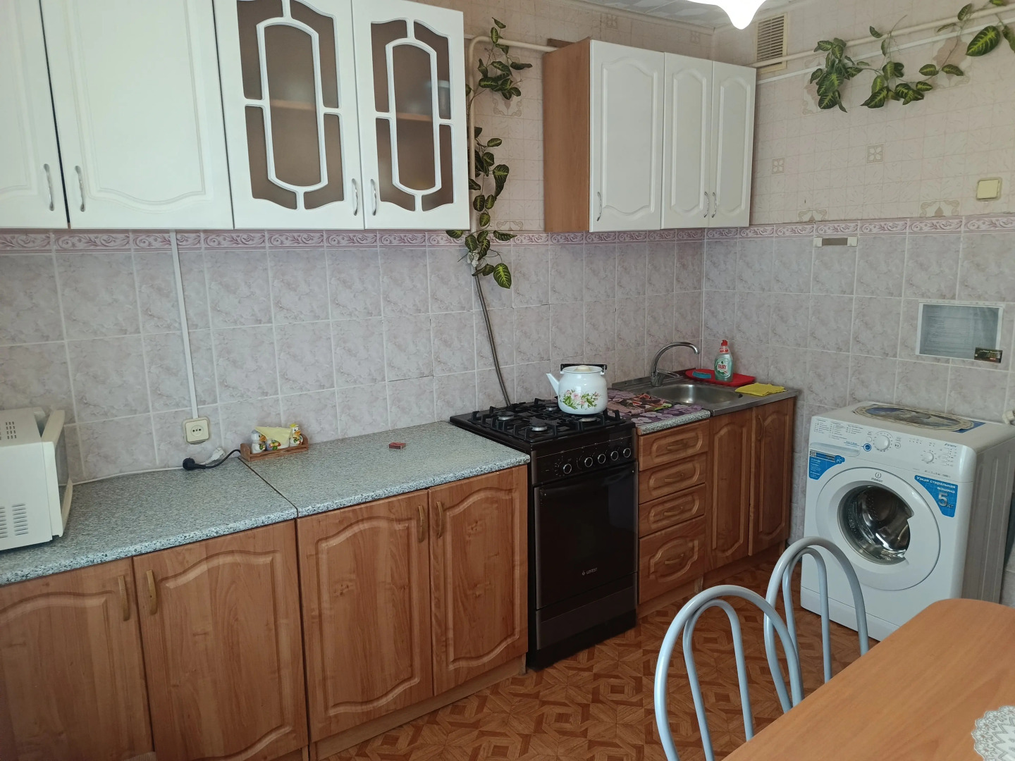 Квартира у Натальи