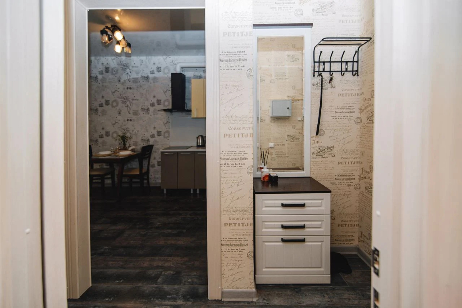 Апартаменты Апрель на Московском шоссе