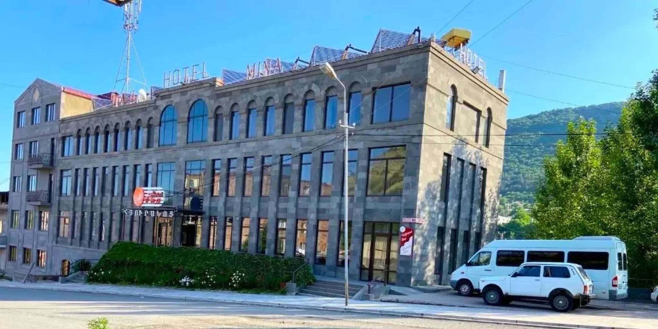 Hotel Mina