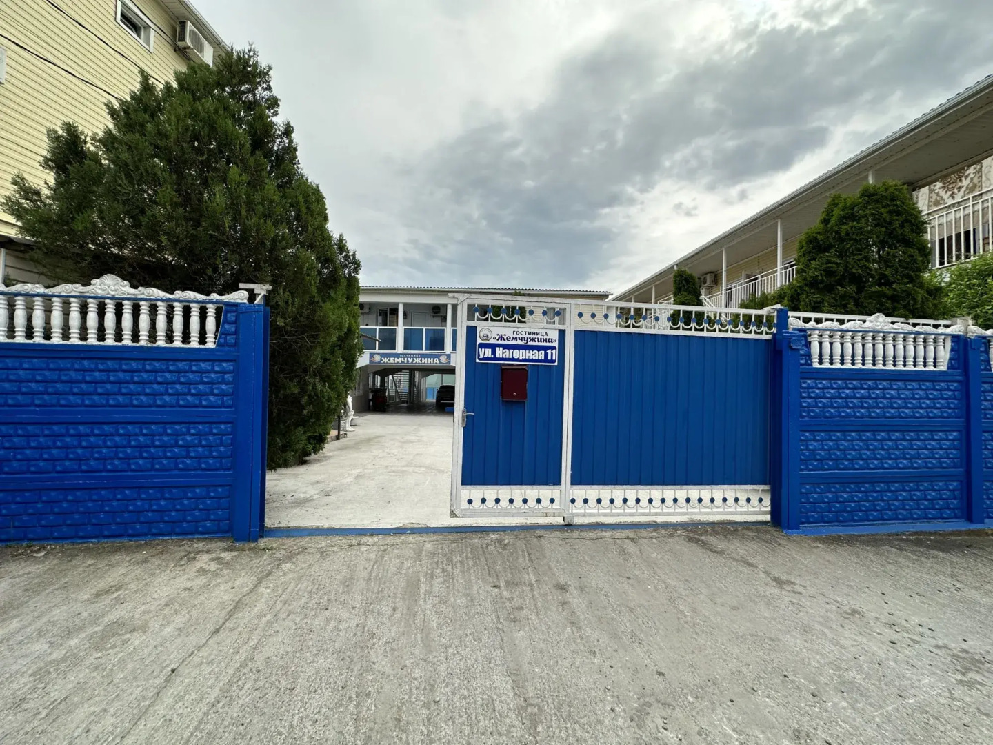 Гостевой дом Жемчужина