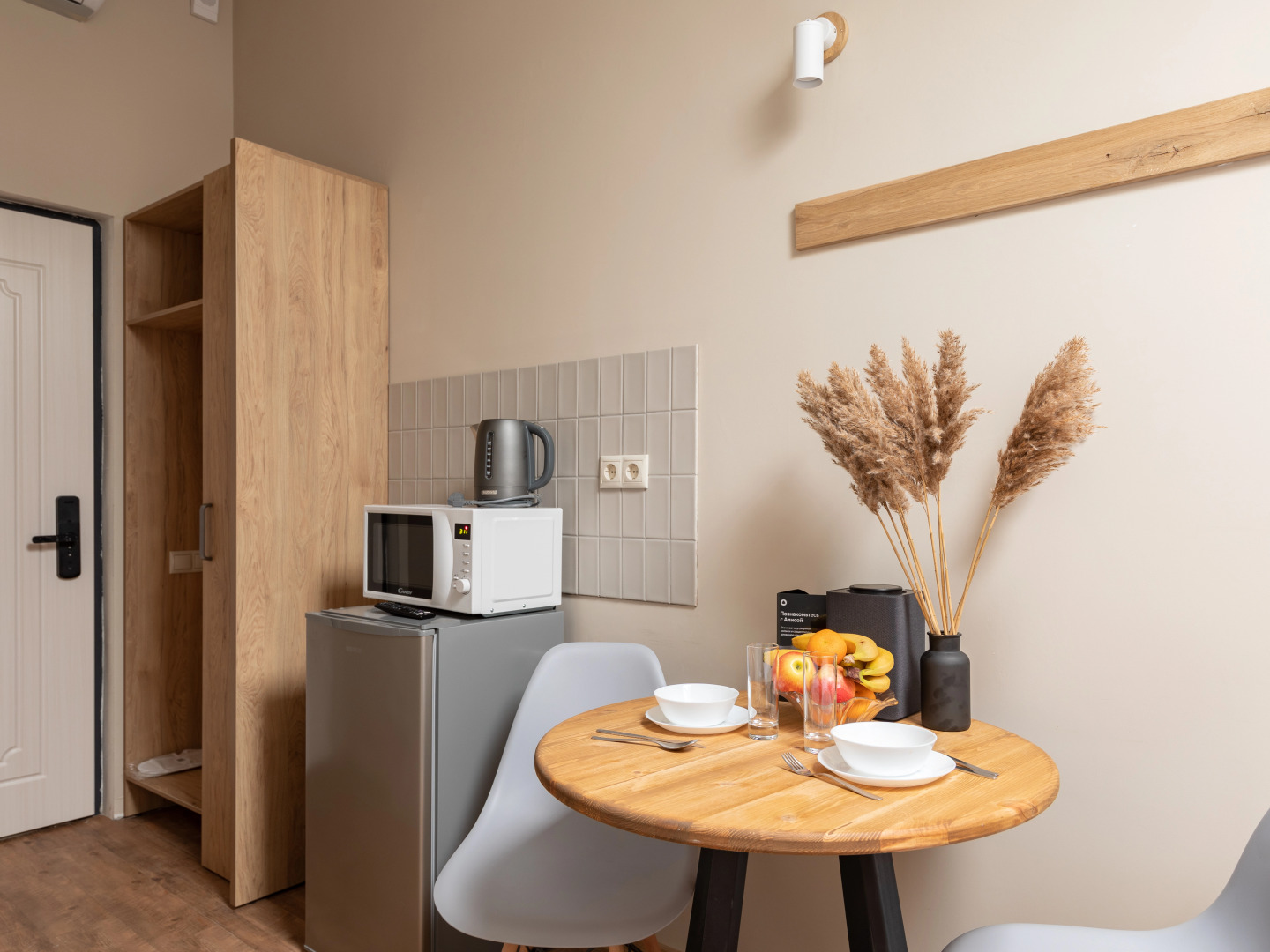 Апарт-Отель Norke Prime Зарядье