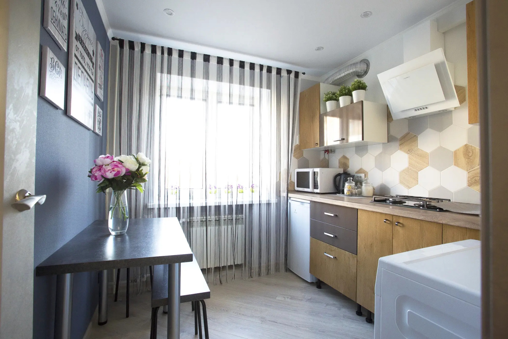 Апартаменты FreeLife CityCentr