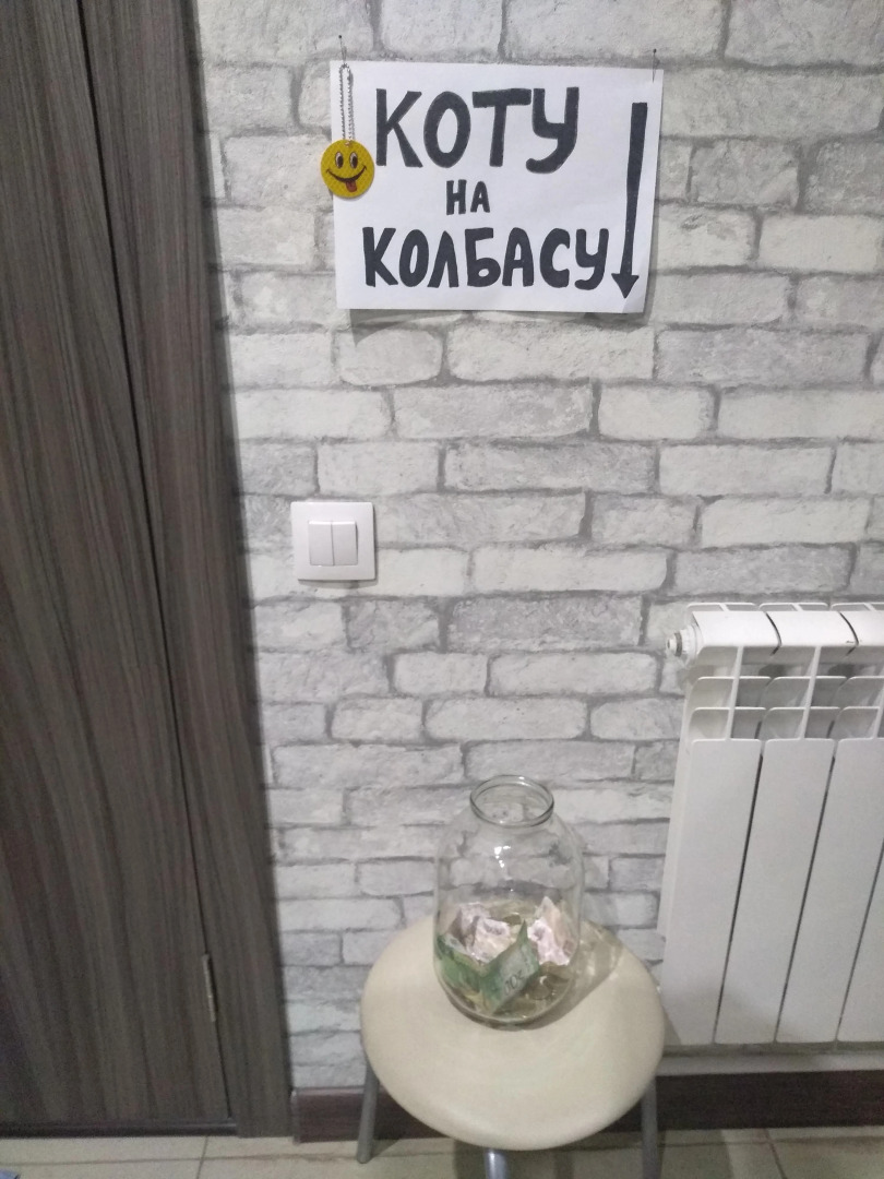 Гостевой Дом Эдельвейс