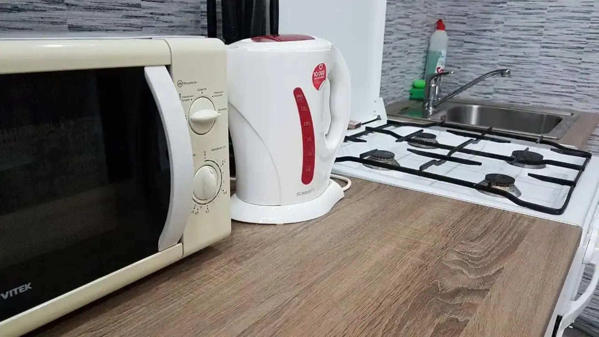 Апартаменты в Центре Города