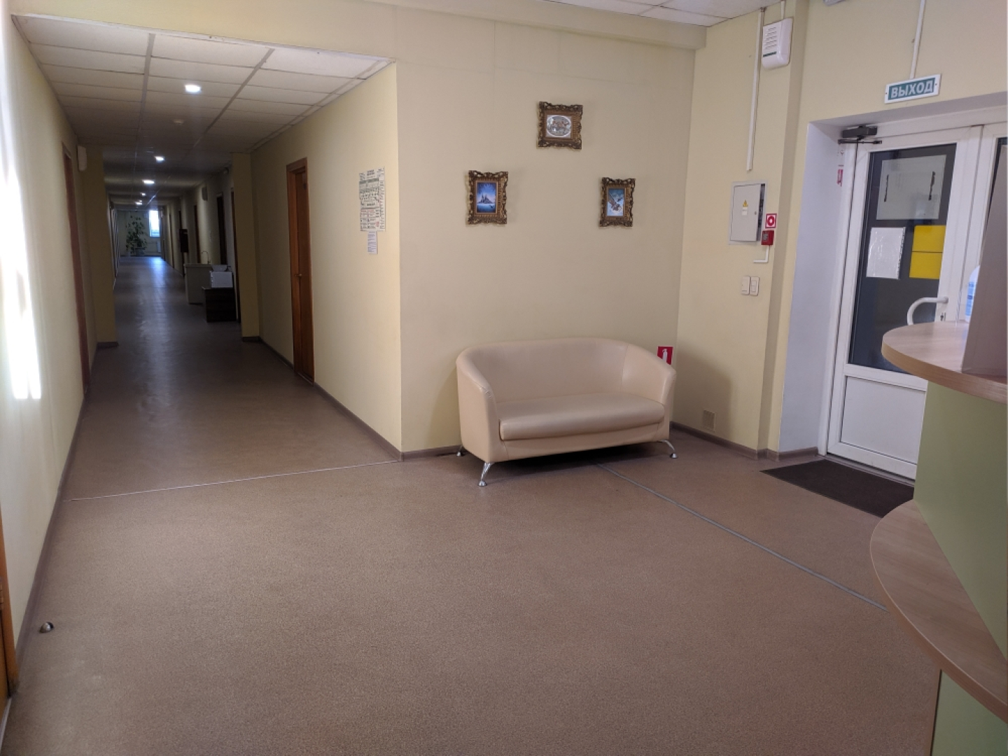 Мини-отель Мираж