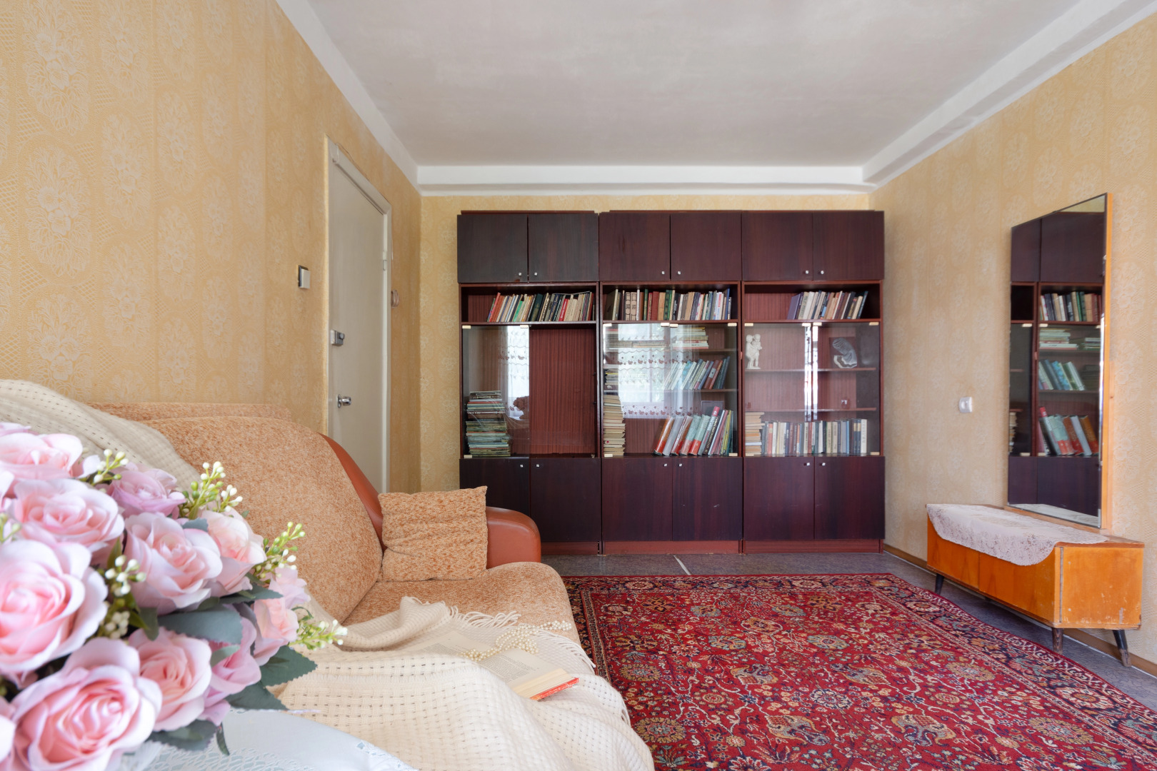 Квартира Уют