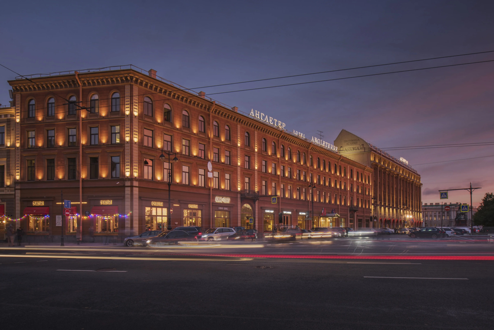 Отель Англетер