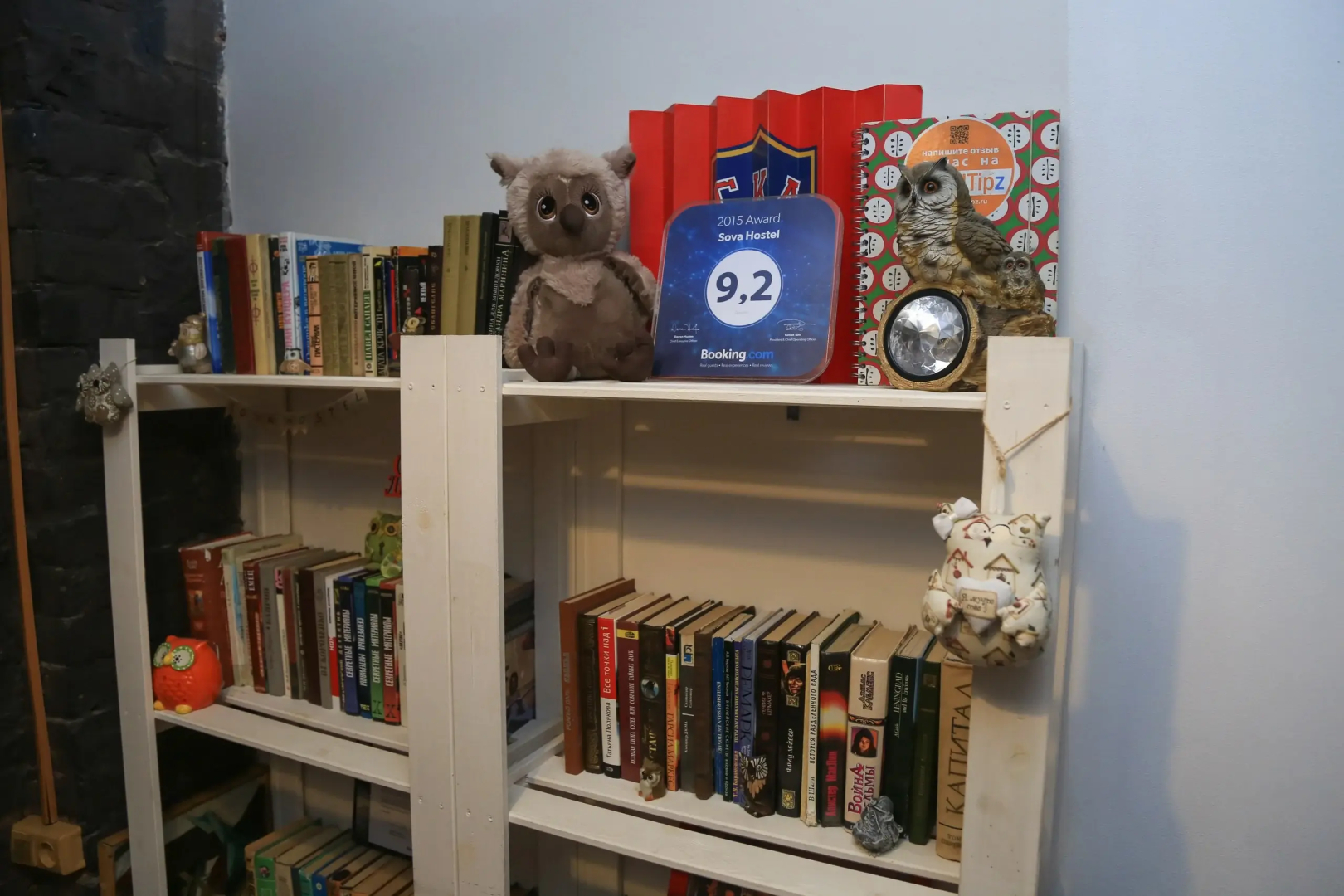 Хостел Сова