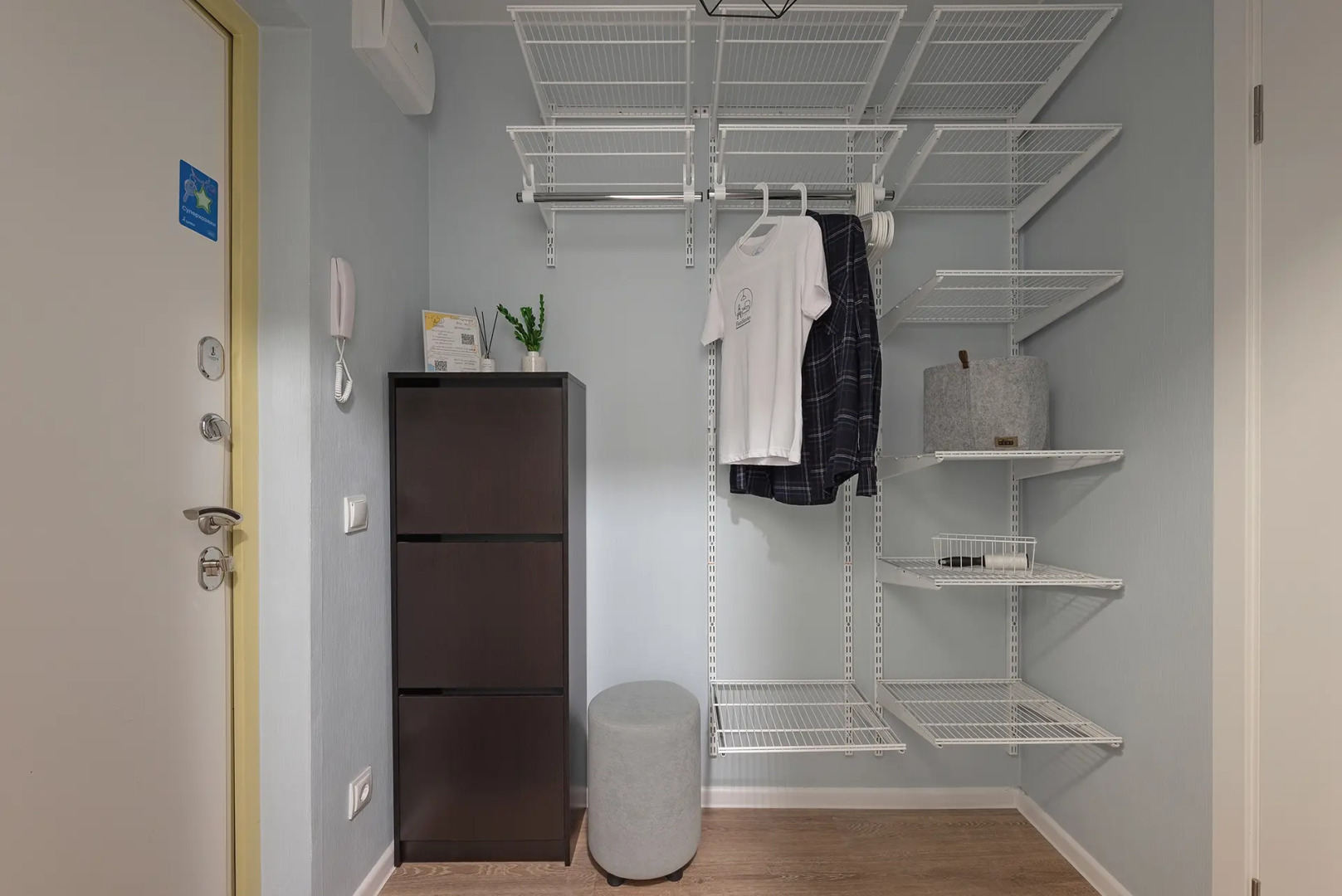 Квартира Уютная Студия