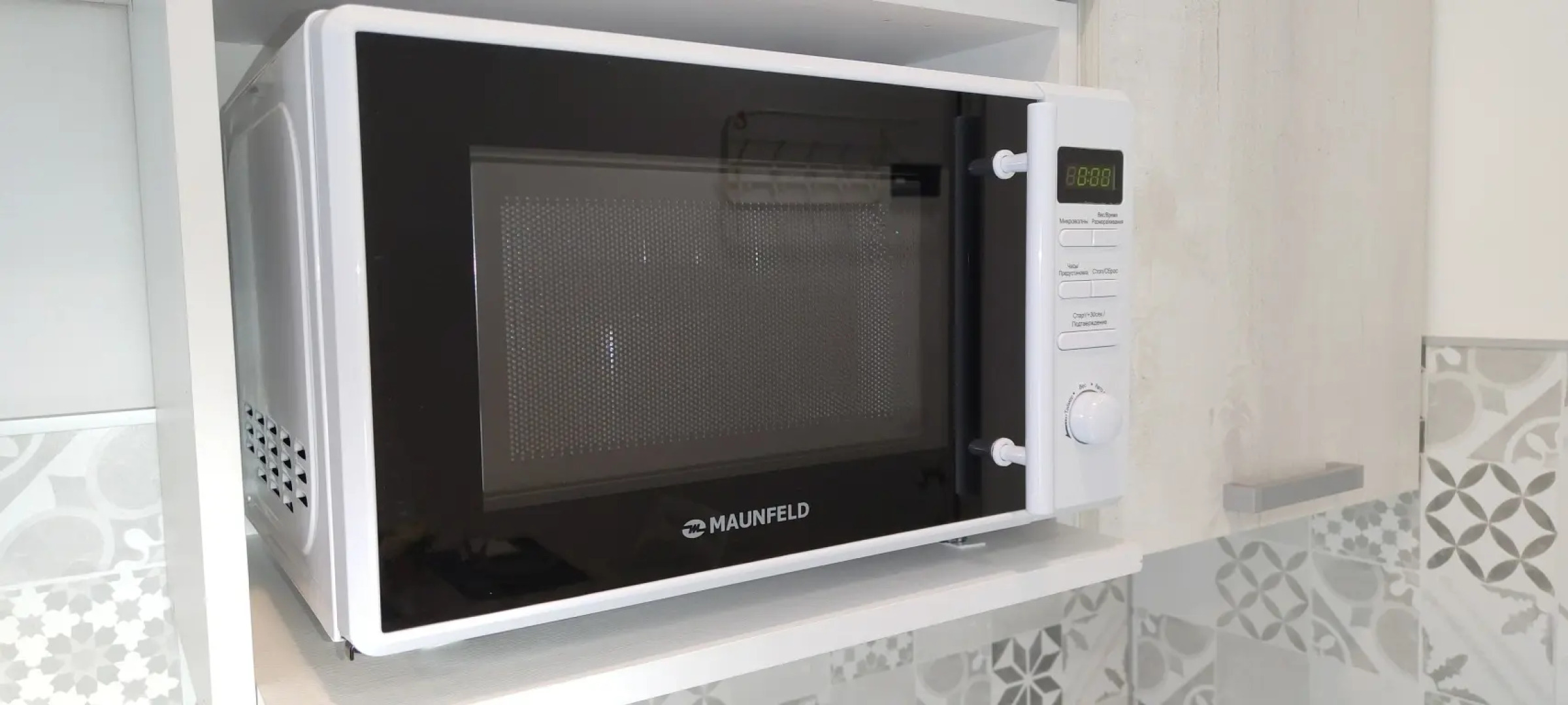 Апартаменты Облака 3