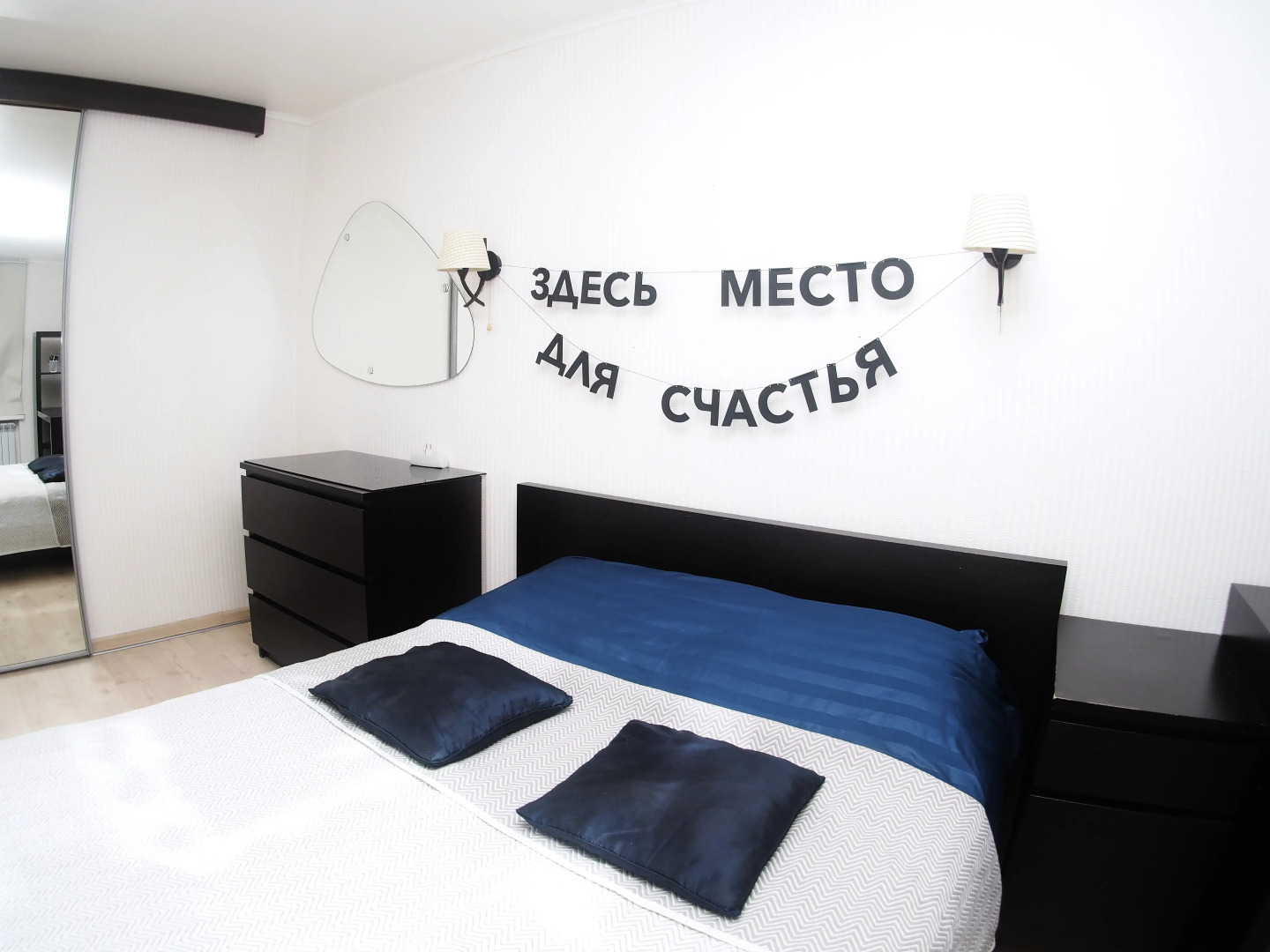 Апартаменты в Центре Санкт-Петербурга на Литейном