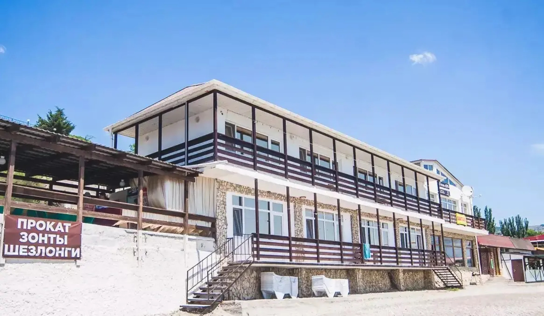 Гостевой дом Joy