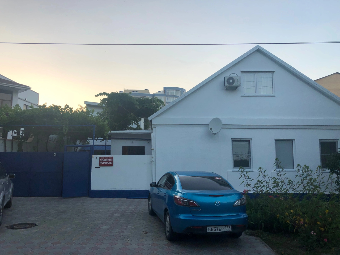 Гостевой дом Кипарис 2