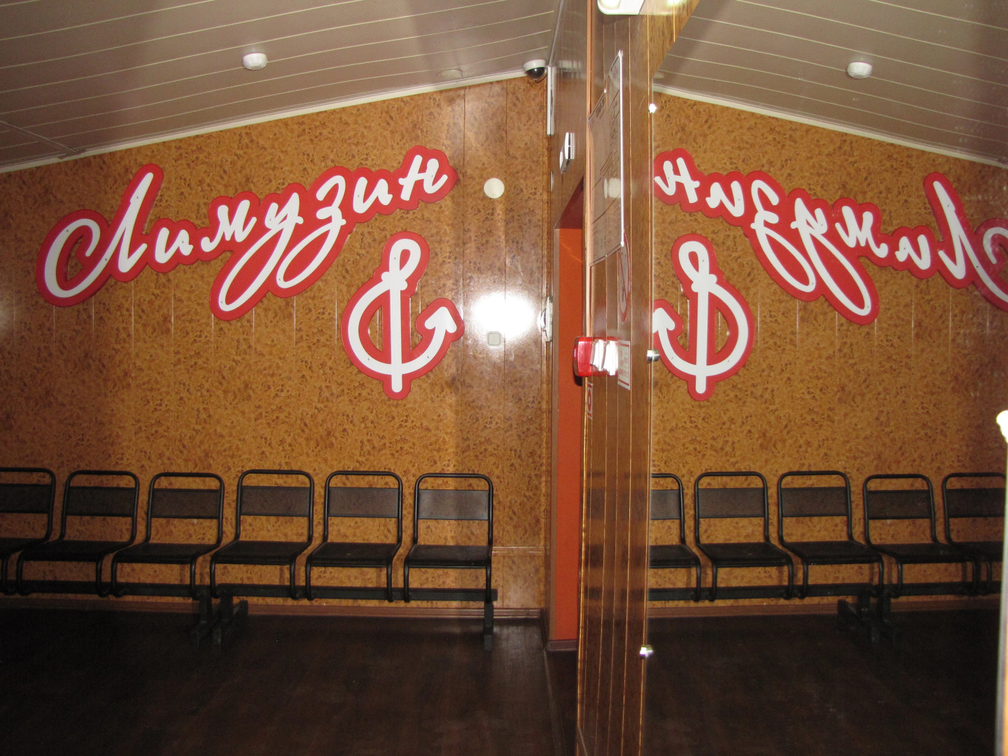 Отель Дилижанс