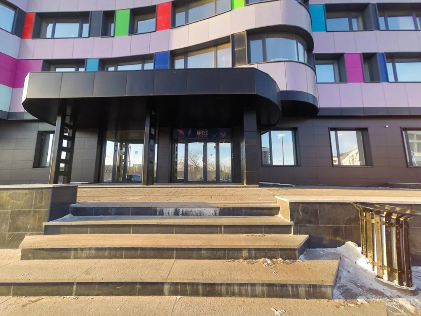 Апартаменты Артек Центр