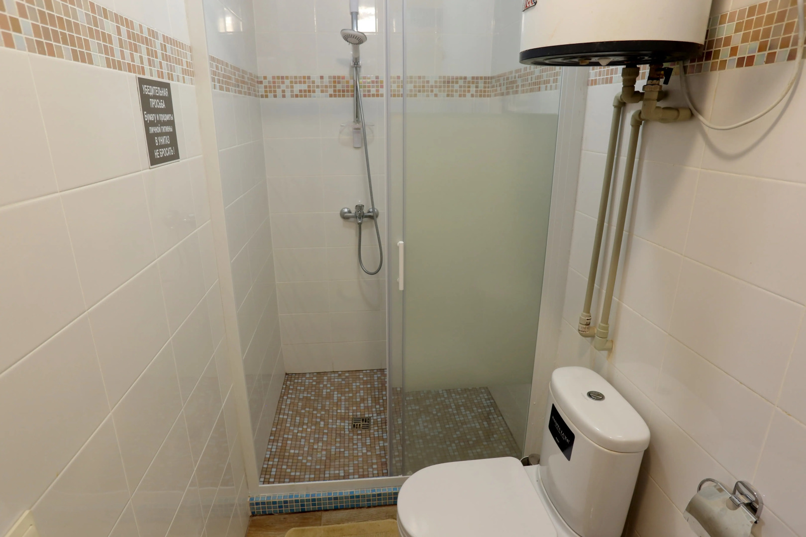 Гостевой дом Sota House