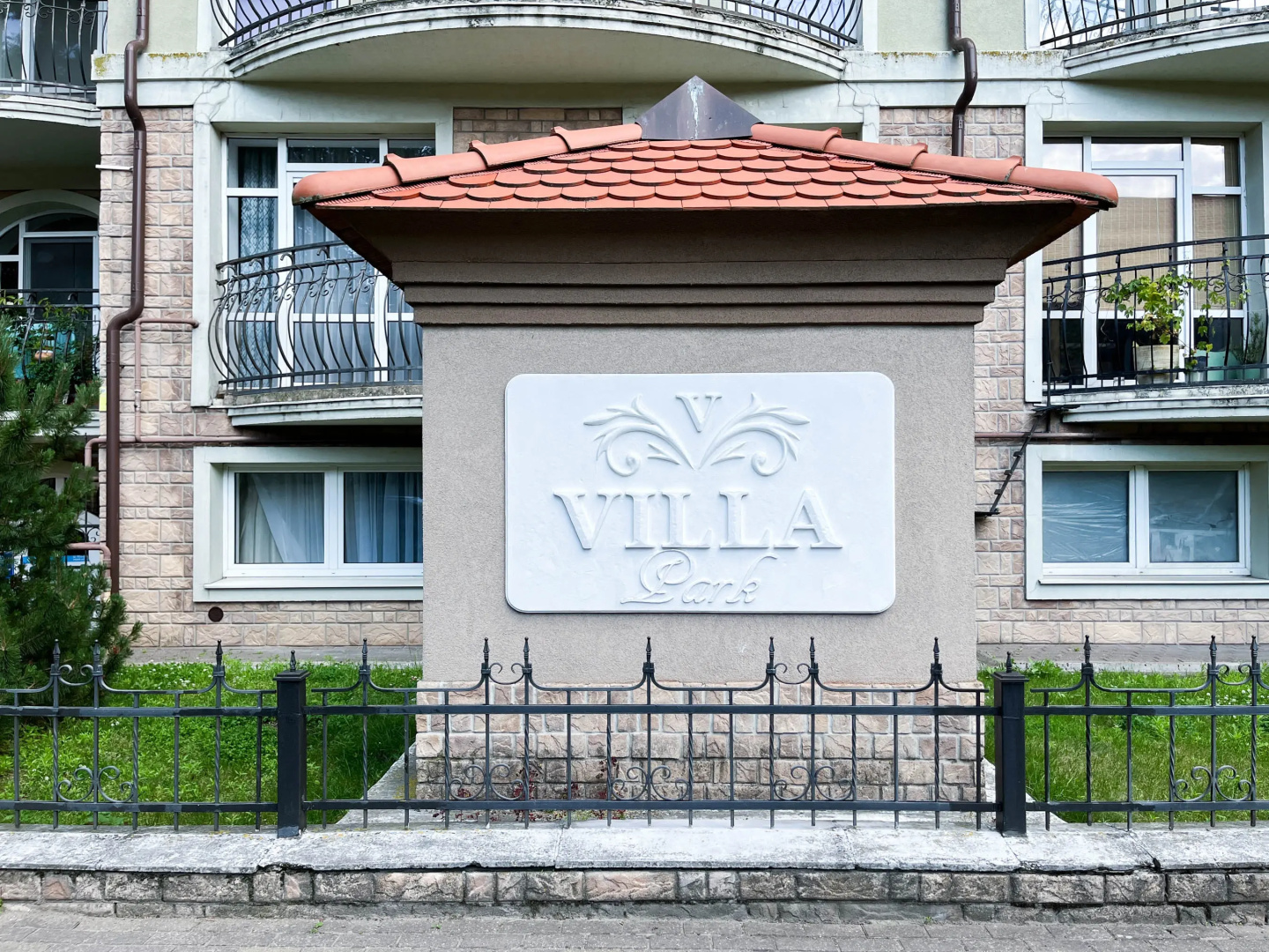 Квартира на Комсомольском Переулке 3