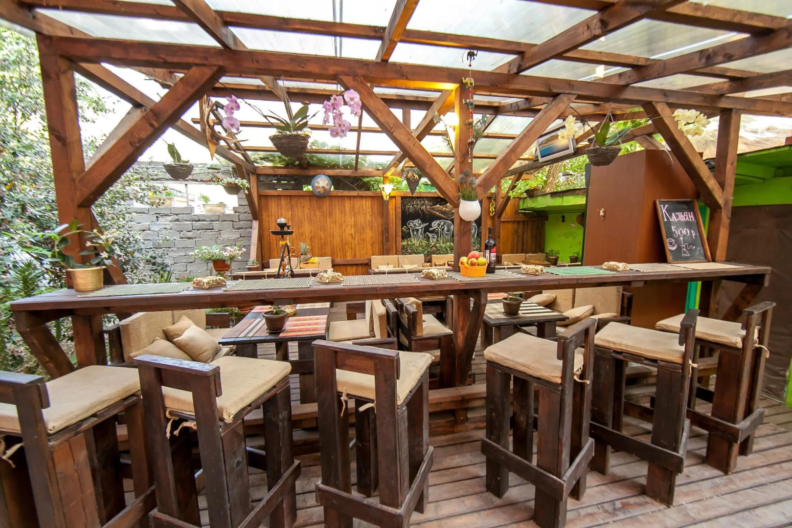Schastlivy Slon Guest House