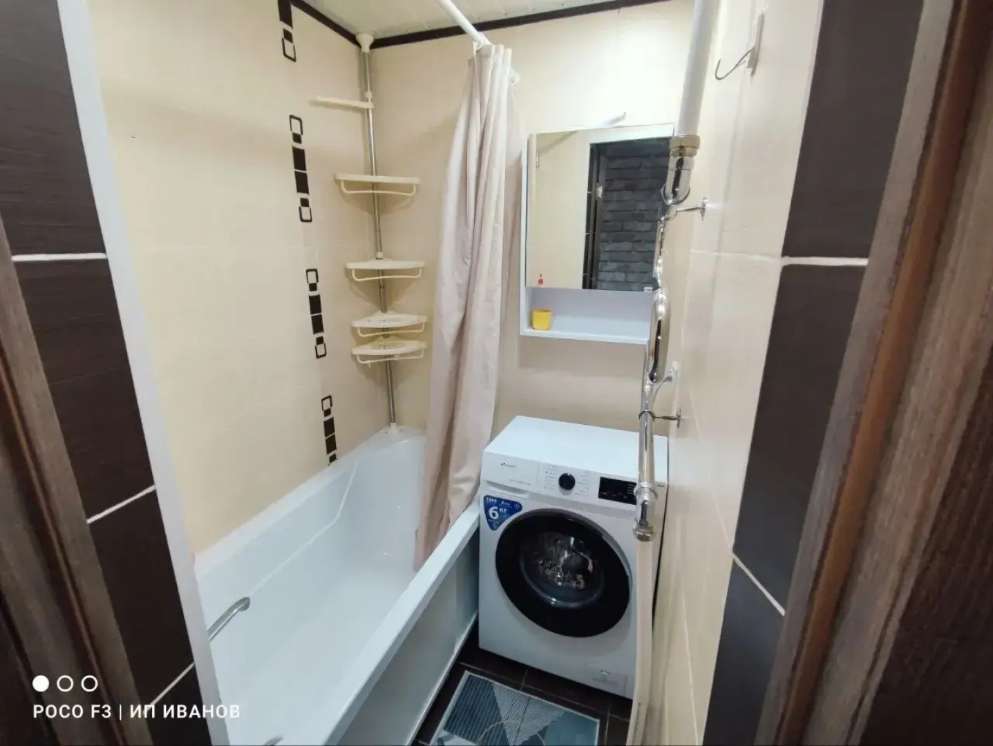 Квартира Аллея Труда 16 с Балконом