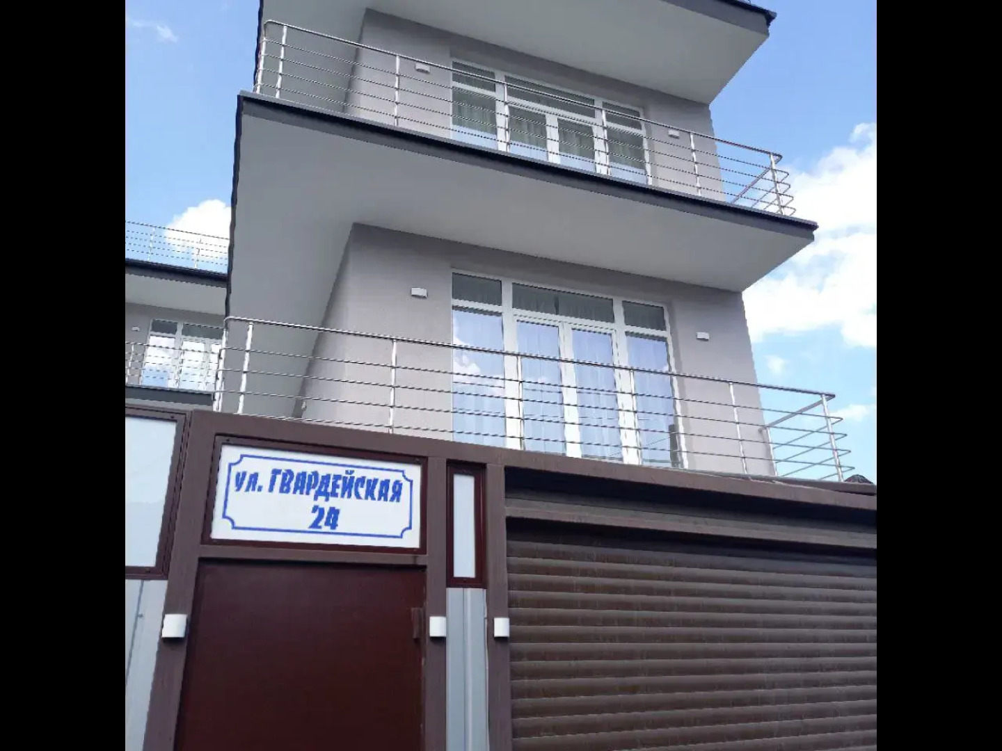 Гостевой дом Сириус