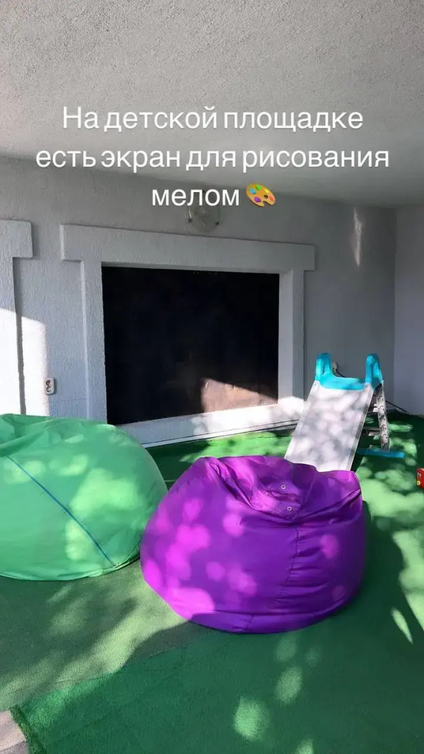 Гостевой дом Азия