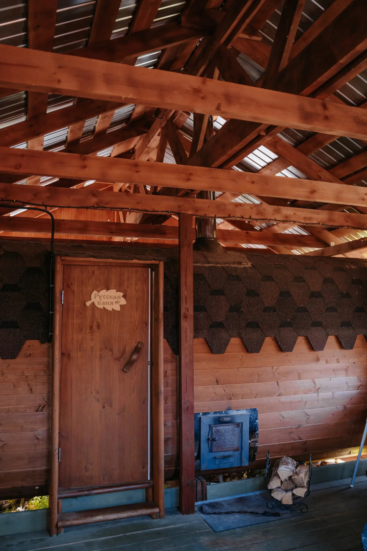 Частный Дом да Баня