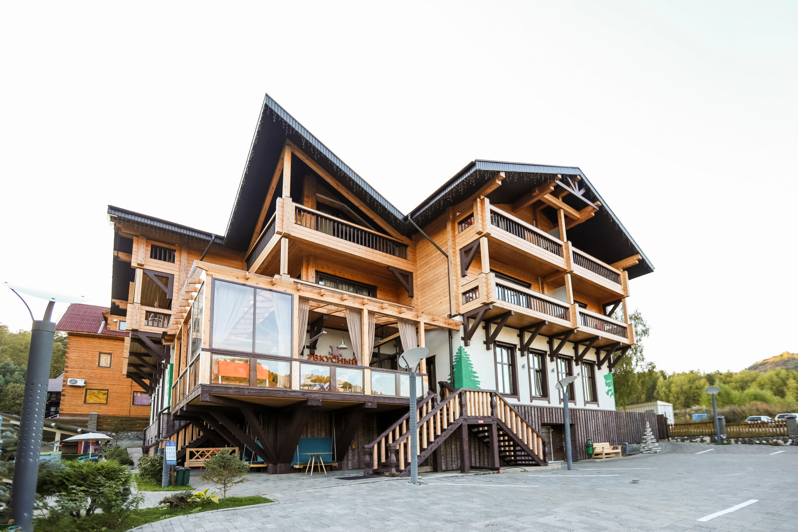 Отель Green Ландия